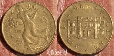 Италия 200 лир 1981 года, KM# 109, 463r-262