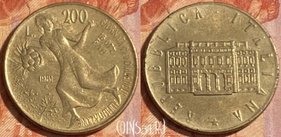 Италия 200 лир 1981 года, KM# 109, 480р-098 ♛