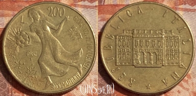 Италия 200 лир 1981 года, KM# 109, 487р-042