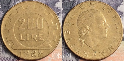 Италия 200 лир 1982 года, KM# 105, a100-041