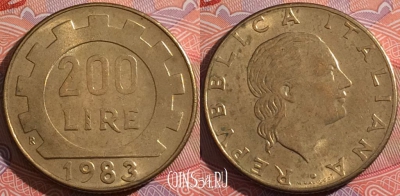 Италия 200 лир 1983 года, KM# 105, a136-014
