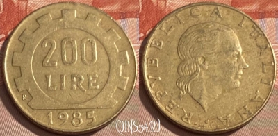 Италия 200 лир 1985 года, KM# 105, 097s-042