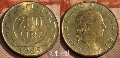 Италия 200 лир 1985 года, KM# 105, 173s-117 ♛