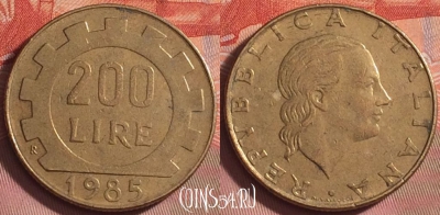 Италия 200 лир 1985 года, KM# 105, 191k-118