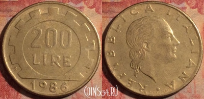 Италия 200 лир 1986 года, KM# 105, 176a-070