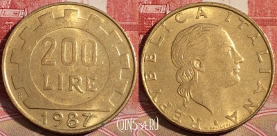 Италия 200 лир 1987 года, KM# 105, 218-127