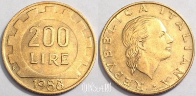 Италия 200 лир 1988 года, KM# 105, 069-061b