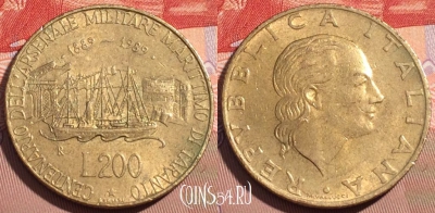 Италия 200 лир 1989 года, KM# 130, 089a-069