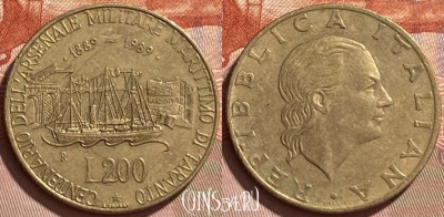 Италия 200 лир 1989 года, KM# 130, 090r-095