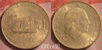 Италия 200 лир 1989 года, KM# 130, 278k-114 ♛
