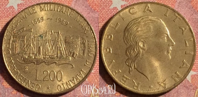 Италия 200 лир 1989 года, KM# 130, 360-007