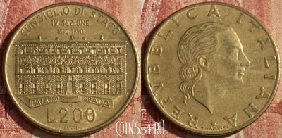 Италия 200 лир 1990 года, KM# 135, 051p-181
