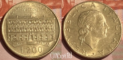 Италия 200 лир 1990 года, KM# 135, 064s-105