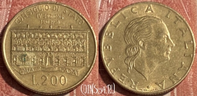 Италия 200 лир 1990 года, KM# 135, 075s-095