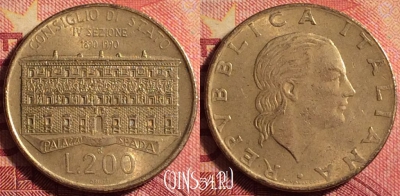 Италия 200 лир 1990 года, KM# 135, 170j-102