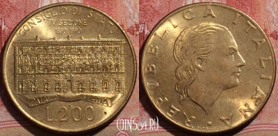 Италия 200 лир 1990 года, KM# 135, 210-094