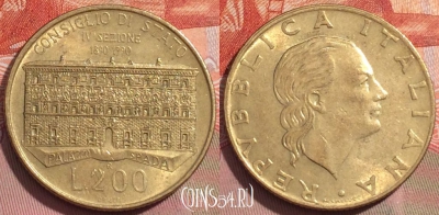 Италия 200 лир 1990 года, KM# 135, 237a-089