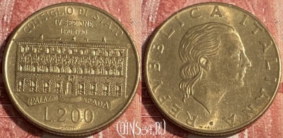 Италия 200 лир 1990 года, KM# 135, 262r-092