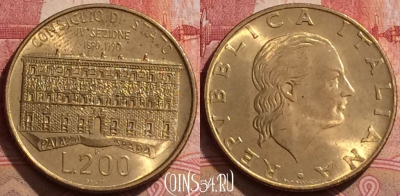 Италия 200 лир 1990 года, KM# 135, 287k-062