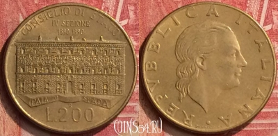 Италия 200 лир 1990 года, KM# 135, 396-100