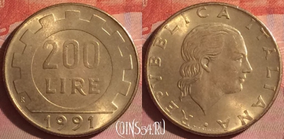 Италия 200 лир 1991 года, KM# 105, 050i-027