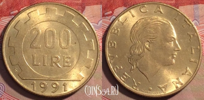 Италия 200 лир 1991 года, KM# 105, 218a-003