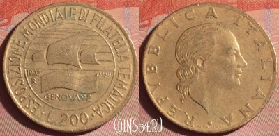 Италия 200 лир 1992 года, KM# 151, 051i-094