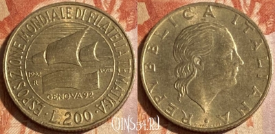 Италия 200 лир 1992 года, KM# 151, 304r-014