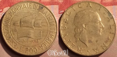 Италия 200 лир 1992 года, KM# 151, 424-045