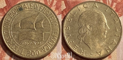Италия 200 лир 1992 года, KM# 151, 444q-108