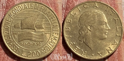 Италия 200 лир 1992 года, KM# 151, 463r-237