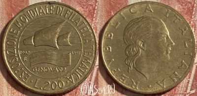 Италия 200 лир 1992 года, KM# 151, 484р-063 ♛