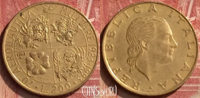 Италия 200 лир 1993 года, KM# 155, 057n-028