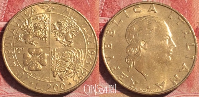 Италия 200 лир 1993 года, KM# 155, 063c-111