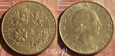 Италия 200 лир 1993 года, KM# 155, 153p-027