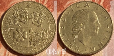 Италия 200 лир 1993 года, KM# 155, 156r-121 ♛