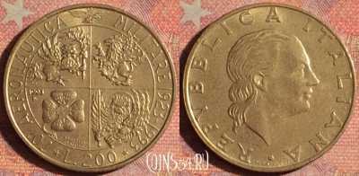 Италия 200 лир 1993 года, KM# 155, 177i-027