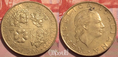 Италия 200 лир 1993 года, KM# 155, 242-118