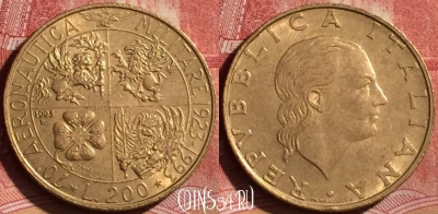 Италия 200 лир 1993 года, KM# 155, 255l-025