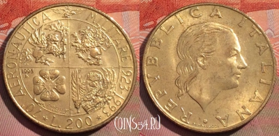 Италия 200 лир 1993 года, KM# 155, 265a-050