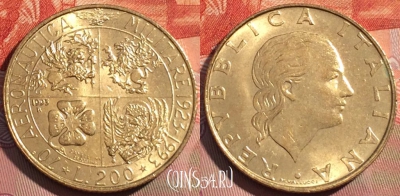 Италия 200 лир 1993 года, KM# 155, 270a-078