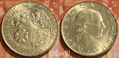 Италия 200 лир 1993 года, KM# 155, 461q-069