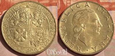 Италия 200 лир 1993 года, KM# 155, 479р-024