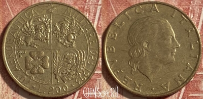 Италия 200 лир 1993 года, KM# 155, 484р-030