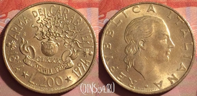 Италия 200 лир 1994 года, KM# 164, 041i-051