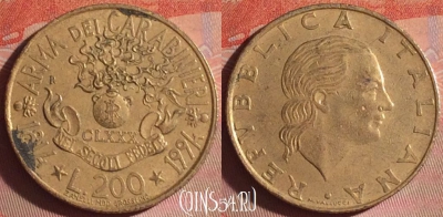 Италия 200 лир 1994 года, KM# 164, 053i-100