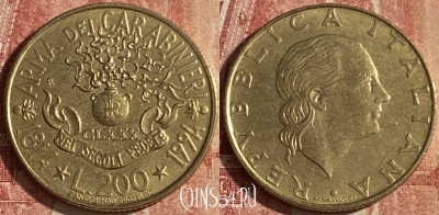 Италия 200 лир 1994 года, KM# 164, 053p-031