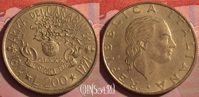 Италия 200 лир 1994 года, KM# 164, 055i-016