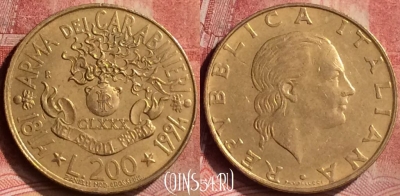 Италия 200 лир 1994 года, KM# 164, 132m-041