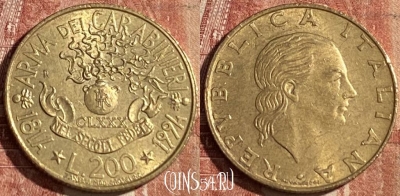Италия 200 лир 1994 года, KM# 164, 138r-082 ♛